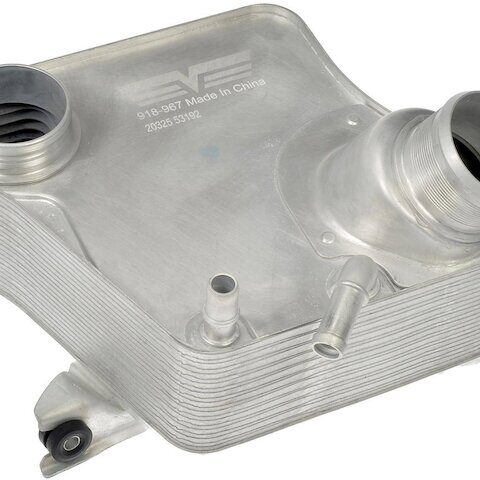 Dorman Intercooler 918-967